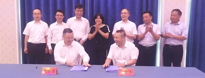 重磅?。?！德州廣鑫鐵塔公司與易事特集團(tuán)達(dá)成戰(zhàn)略合作關(guān)系?。。?>
                        
                    </div>
                    <div   id=